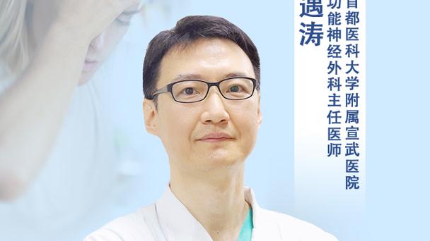 意媒：巴斯托尼小腿伤势继续缺战那不勒斯 帕瓦尔有望踢莱切复出